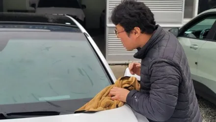 남양주 신차패키지 그랜저 썬팅은 솔라가드 새턴으로 / 하남 풍산동