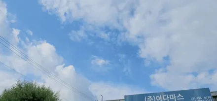 2024 쏘나타 구리 썬팅 신차패키지 내 맘대로! / 하남 풍산동