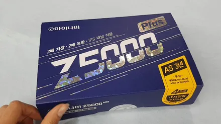 송파 신차패키지 그랜저 깔끔하게~! / 하남 풍산동