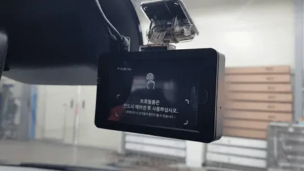 셀토스 위례 썬팅 받고 파인뷰 lx7000 설치 후기 / 하남 풍산동