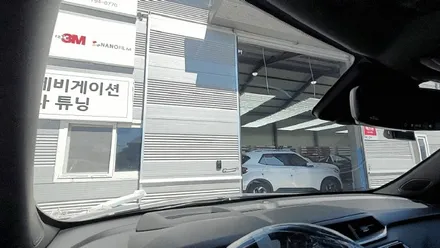 레이노 s9, s7,s5 등급별 농도 파헤치기! / 하남 풍산동