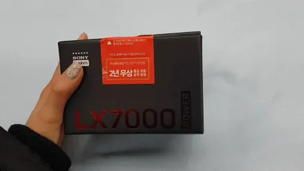 GV70 / 하남 풍산동