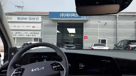 니로 틴팅 레인보우i55 농도 추천해드릴게요. / 하남 풍산동