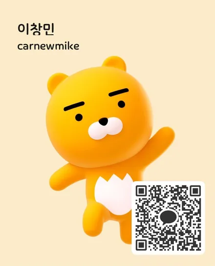 아우디 Q5 유리막코팅 가죽코팅 / 경기 김포 양촌