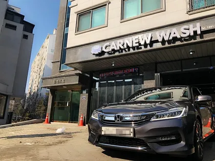 김포세차장/김포스팀세차 혼다 어코드 큐피온 세라믹코팅으로 완벽해 지다 - 카뉴워시 골드 코스 / 경기 김포 양촌