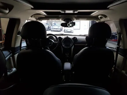 미니쿠퍼 컨트리맨 카뉴워시 김포점/ 풀 디테일링세차 및 프로텍터 브론즈 코팅 시공! / 경기 김포 양촌