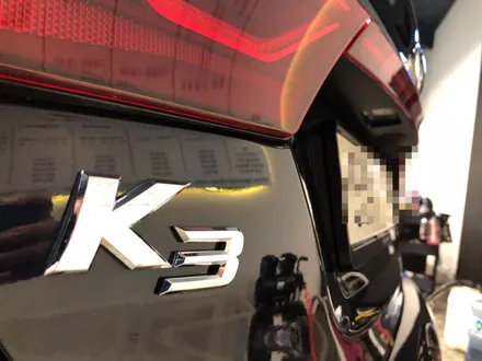 올 뉴 K3 카뉴워시 프리미엄세차와 프로텍터코팅으로 광택코팅 효과를 한번에 [카뉴워시 김포,경남양산,영등포] / 경기 김포 양촌