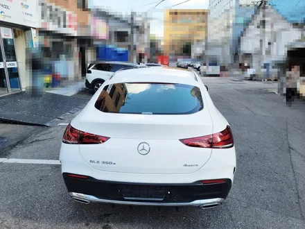솔라가드 용산한강대로점, 벤츠 GLE 쿠페 350e 시공 / 서울 용산구 한강로2가
