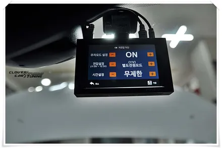 sm6 보조베터리 블랙박스전용 울트라셀 보조베터리 장착작업입니다. / 안산 상록구