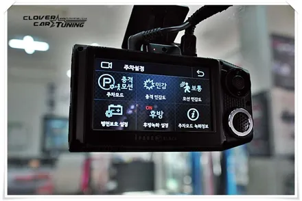 크루즈 아이패스블랙 itb7000FHD 2채널블랙박스 시공작업입니다. / 경기 화성 남양
