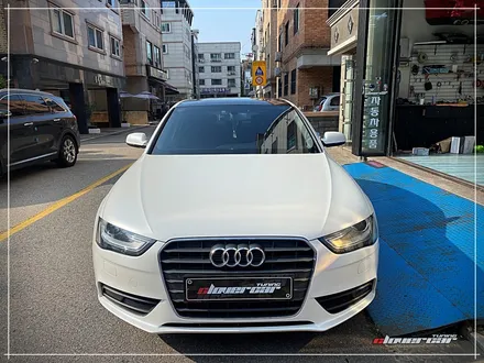 아우디a4전체랩핑 에이버리데니슨 사틴펄화이트랩핑 [ 안산래핑 ] 시공 / 안산 상록구
