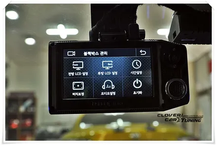 크루즈 아이패스블랙 itb7000FHD전후방풀hd2채널블랙박스 및 보조조명장치 나이트비전 설치작업 입니다. / 경기 화성 남양