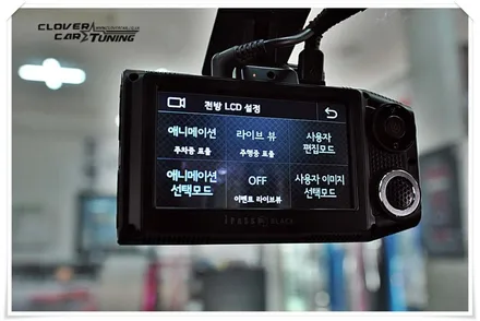크루즈 아이패스블랙 itb7000FHD 2채널블랙박스 시공작업입니다. / 경기 화성 남양