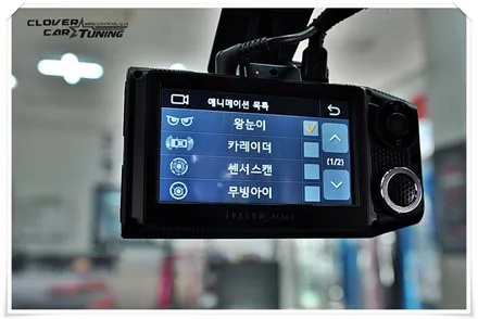 크루즈 아이패스블랙 itb7000FHD 2채널블랙박스 시공작업입니다. / 경기 화성 남양