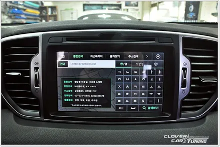 스포티지QL네비매립 파인몬스터8 8인치 오디오일체형집중키타입 네비매립 후방.샤크안테나작업 입니다. / 안산 상록구