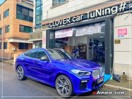 BMW X6전체랩핑 3M 유광 블루라즈베리전체래핑 시공 [ 안산랩핑 ] / 안산 상록구