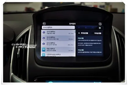 크루즈 - BF몬스터5 8인치네비매립 후방카메라 샤크안테나 네비매립작업 및 전면SKC마스터즈30 측후면 스페셜15열차단 썬팅 시공 작업 입니다. / 경기 화성 남양
