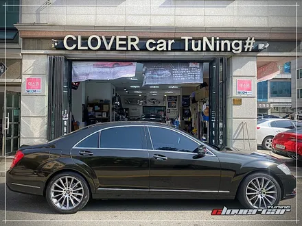 벤츠 S350L랩핑 이클립스메탈릭전체랩핑+실내우드트림랩핑 시공 [ 안산랩핑 ] / 안산 상록구