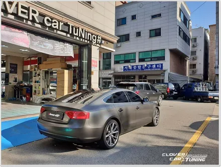 아우디 a5전체랩핑 에이버리 사틴다크바솔트메탈릭 전체랩핑 시공 [ 안산랩핑 ] 입니다. / 안산 상록구