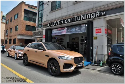 재규어F페이스전체랩핑 3m1080 사틴카라멜러스터전체랩핑 및 은색부위 블랙유광포인트랩핑 시공 [ 안산랩핑 ] 입니다. / 안산 상록구