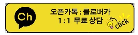 안산 랩핑샵 벤츠 cls250 슈팅브레이크 : 아지트클로버카 에서 전체랩핑 시공 했어요! / 안산 상록구