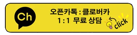 안산 랩핑샵 벤츠 gls600마이바흐 아지트클로버카 에서 전체랩핑.듀오톤.코치라인 시공 했어요! / 안산 상록구