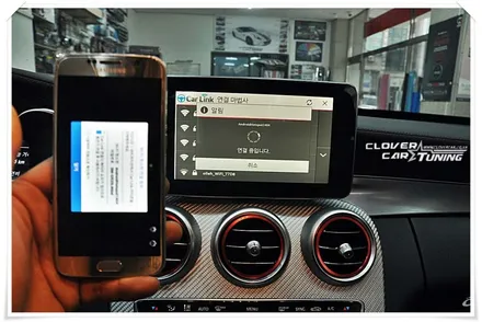 벤츠C43AMG 아이머큐리 CSS3 셋탑네비게이션 미러링 장착 작업 입니다. / 경기 화성 남양
