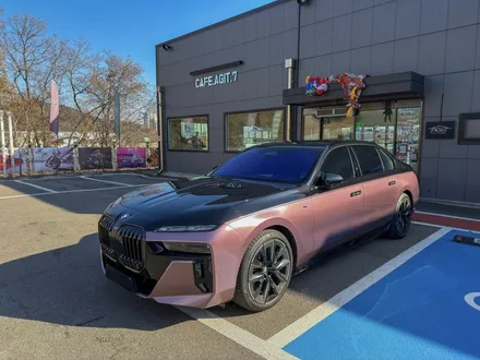 BMW i7 전체 PPF 시공 클리프디자인 + 크롬딜리트 작업기 │ 벨벳 오키드 에디션 화성 안산 수입차 PPF 랩핑 / 경기 화성 남양