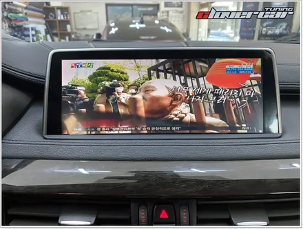 bmw x5네비매립 jy커스텀 z1셋텁네비+네트워크인터페이스+터치패널+미러링 x6터치네비매립 [ 안산네비매립 ] / 안산 상록구