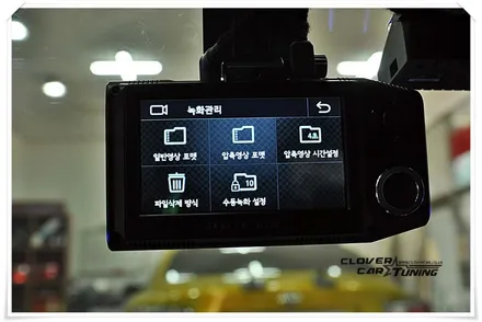 크루즈 아이패스블랙 itb7000FHD전후방풀hd2채널블랙박스 및 보조조명장치 나이트비전 설치작업 입니다. / 경기 화성 남양