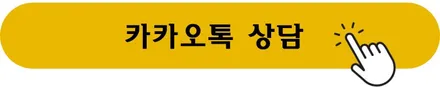 페이스리프트 막바지 카니발KA4 신차검수중 발견된 문제점은? / 인천 서구 백석동