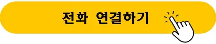 카니발 페이스리프트 신차검수현장 대공개! 하부사진포함 / 인천 서구 백석동