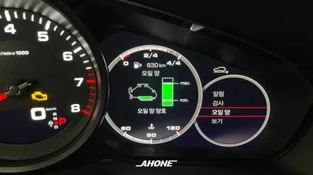 [AH-ONE] 포르쉐 카이엔 (E3) 모튤 300V 컴페티션 0W40 엔진오일 교환. / 경기 이천 부발