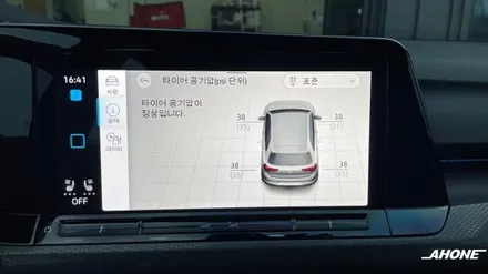 폭스바겐 골프8세대 GTI 911 스타일 기어 노브, 순정 TPMS 시공. / 경기 이천, 여주, 용인