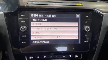 폭스바겐 아테온(18~21) 코딩 목록. (2024.05.06 업데이트) / 경기 이천, 여주, 용인