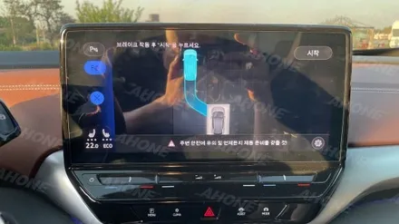 폭스바겐 ID4 360도 주차 센서 표시! 인텔리전트 파킹 어시스트 시공. / 경기 이천 부발