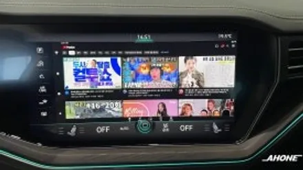 폭스바겐 투아렉 전체 화면으로 유튜브 시청! 풀 스크린 카플레이, 안드로이드 오토 활성화. / 경기 이천 부발