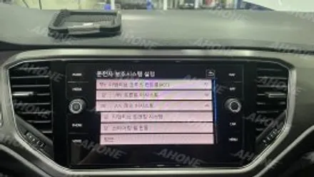 폭스바겐 티록 스타일 등급이라고 안되는 건 아닙니다! 어댑티브 크루즈 컨트롤 (ACC) 시공. / 경기 이천 부발