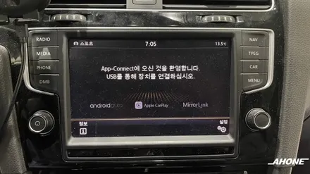 폭스바겐 골프 7세대 2.0TDI 옵션 골라 담기! MIB2.5 앱 커넥트 오디오, 순정 열선 핸들, 3세대 ACC 장착. / 경기 이천 부발