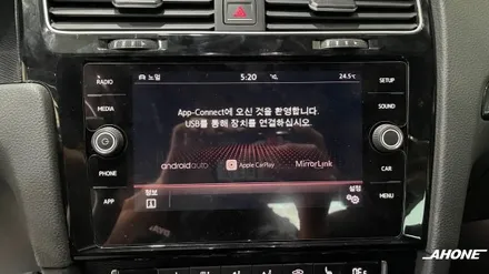 폭스바겐 골프 7세대 GTI 카플레이 활용하기! MIB2.5+신형8인치 모니터, 순정 알람혼 장착. / 경기 이천 부발