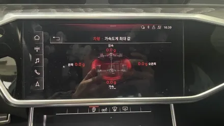 아우디 A6 (C8)  코딩 목록. (2024.04.17 업데이트) / 경기 이천, 여주, 용인