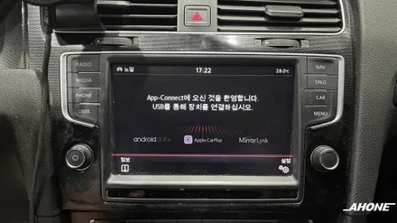 폭스바겐 골프7세대 GTI 신품 MIB2.5 카플레이, 안드로이드오토 시공. / 경기 이천 부발