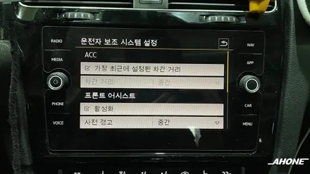 폭스바겐 골프 7세대 TDI 유광 도어 몰딩, 3세대 ACC 장착. / 경기 이천 부발