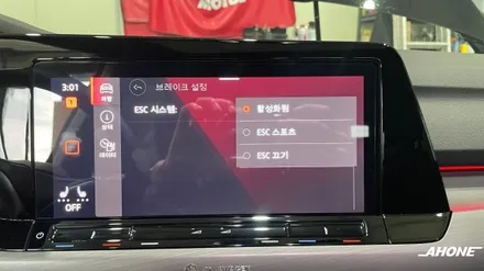 폭스바겐 골프 8세대 TDI 코딩 목록. (2024.08.23 업데이트.) / 경기 이천 부발