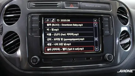 구형 티구안 RCD330 Plus 오디오, 순정 후방카메라 시공 by AH-ONE / 경기 이천 부발