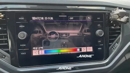 [AH-ONE] 폭스바겐 티록(T-Roc) 스타일 ACC 시공 및 편의 코딩 적용. / 경기 이천 부발