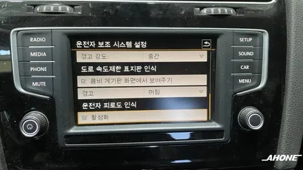 폭스바겐 골프 7세대 2.0TDI 장착 가능한 최고의 옵션! 3세대 ACC, 레인 어시스트 장착. / 경기 이천 부발