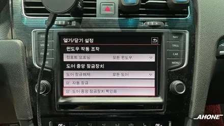폭스바겐 골프7세대 GTI 카플레이, 안드로이드오토 MIB2.5 오디오, 알람혼 시공. / 경기 이천 부발