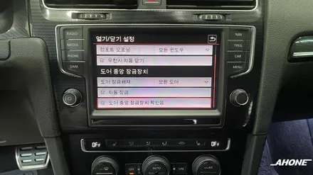 폭스바겐 골프7세대 GTI MIB2.5 카플레이 오디오, LED 기어봉, 알람혼 시공. / 경기 이천, 여주, 용인