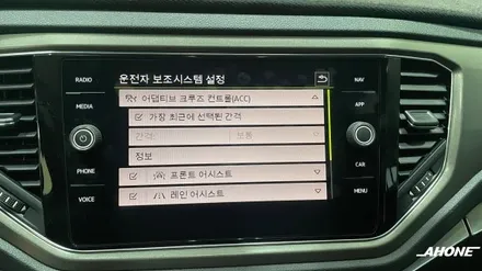 폭스바겐 티록(T-Roc) 스타일 ACC, 터치 공조기, PASS 폴딩 후방 카메라 장착. / 경기 이천 부발